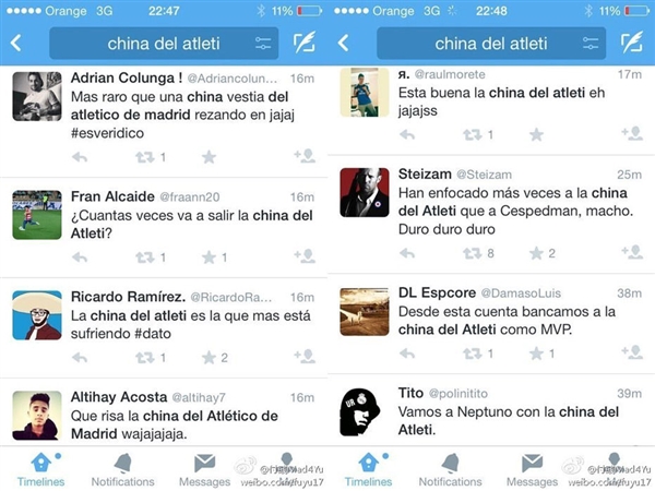 ����Ů��ŷ��ֱ������ ����Ц�ƾ�ͷ��÷����