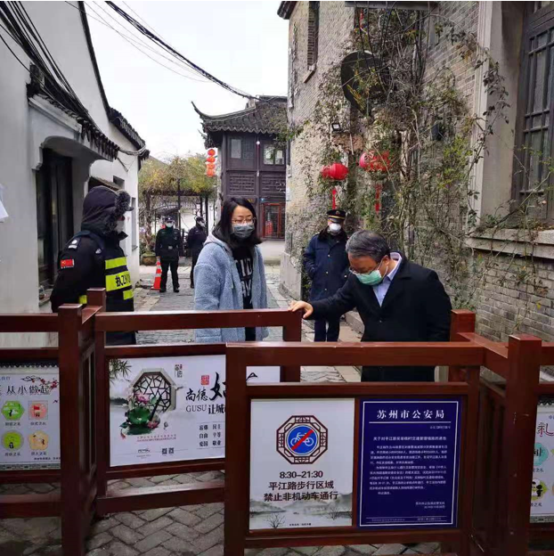 苏州景区景点企业齐心合力抗击疫情