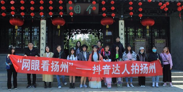 抖音谁的赞最多排名_3月抖音黑马榜|借力抖音神曲《少年》,达人视频获赞