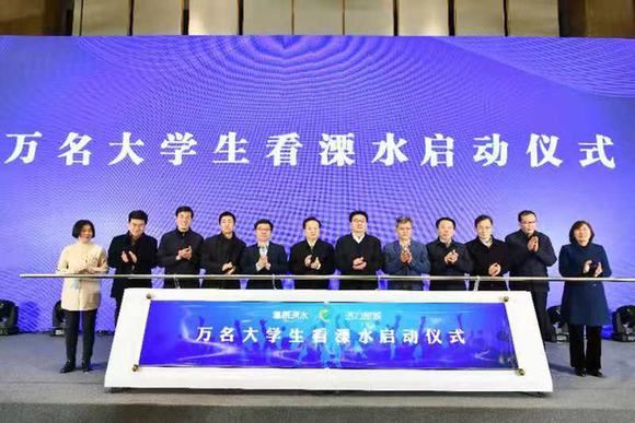 溧水招聘网_8月10日溧水最新招聘信息(2)