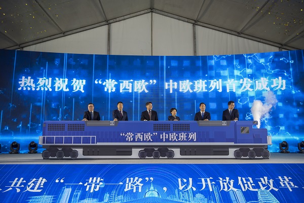 班列首发仪式现场,常州市委常委,高新区党工委书记,新北区委书记周斌