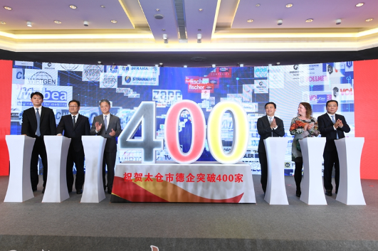 总投资28773亿元36个产业项目落户太仓