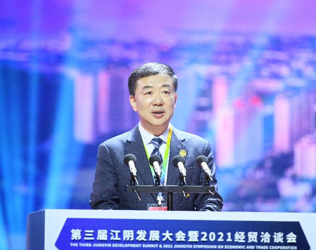无锡市委常委,江阴市委书记许峰致辞