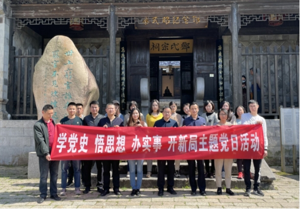 建党100周年LOGO素材,建党100周年创意logo 结合庆祝建党100周年等重要节点,开展"重温百年历程 打造"最美窗口""