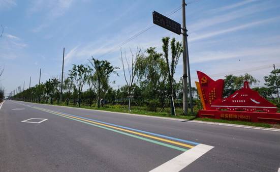 乡村振兴-道路