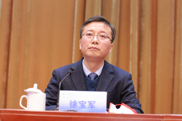 南京市鼓楼区工商联总商会第三次代表大会顺利召开