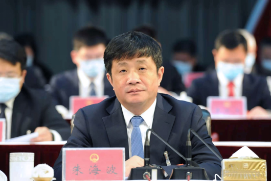 淮安市清江浦区第二届人民代表大会第一次会议开幕