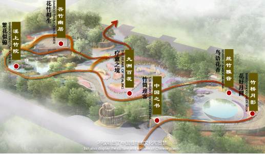 苏州：现代版“苏州园林”将亮相“世界级”舞台(图2)