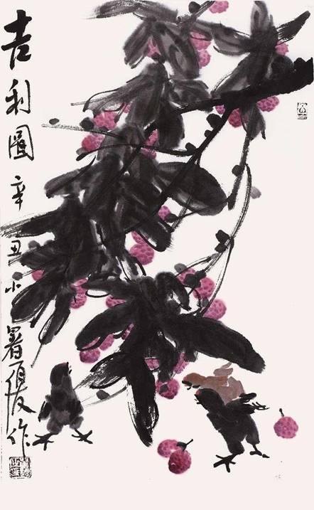 翟优简介