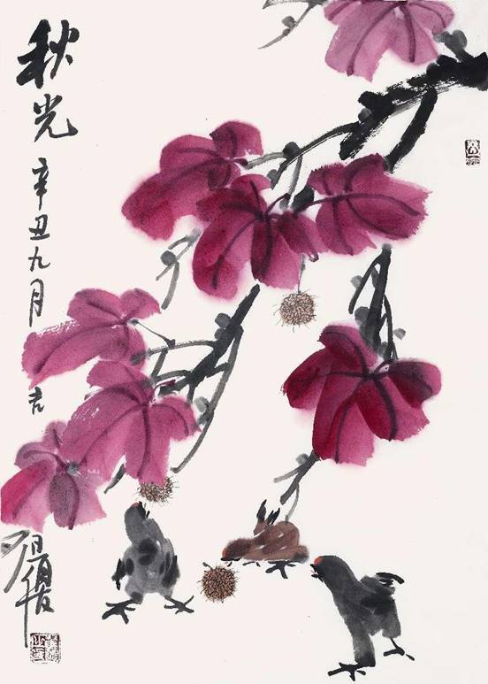 秋光 70cm-45cm