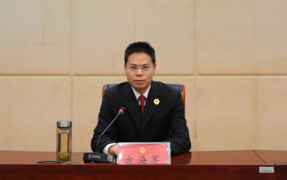 如东检察召开双聚双高作风效能优化年活动动员大会