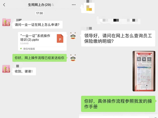 靖江网站建设行业动态解析：提升品牌形象的新阶梯