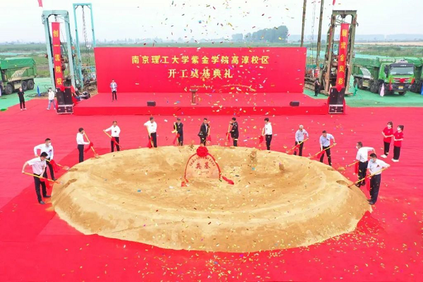 南京高淳：加快建设高水平职业教育集聚区
