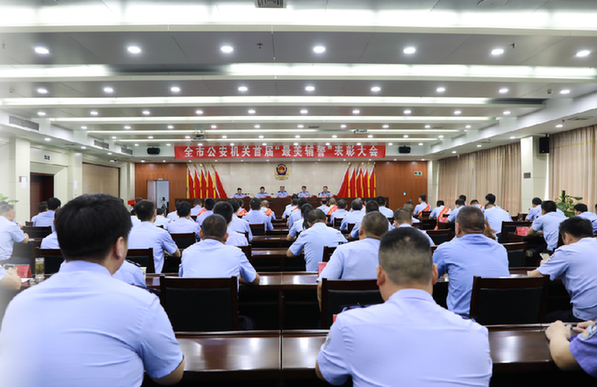 丹阳市公安局坚持“四个高质量”展现辅警队伍新面貌