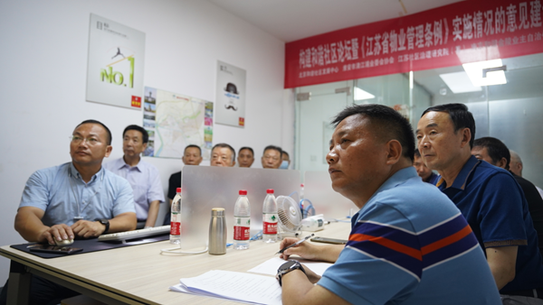 淮安主会场北京中闻律师事务所常委会秘书长,合伙人任晨光律师,南京市