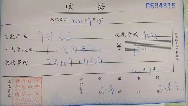 木蜡油 地板_木地板凹槽_地板木蜡油