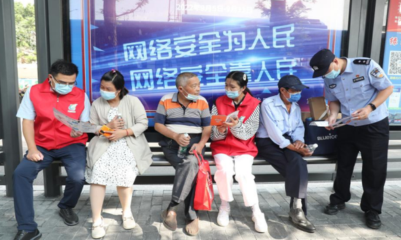 网络安全e一起来连云港赣榆主题巴士发车啦