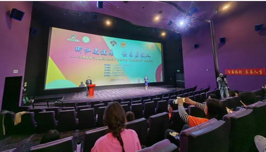 江苏健身米乐M6 M6米乐瑜伽公益培训展演活动走进省广电总台集团(图1)
