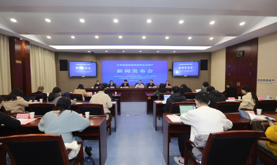 江苏公布首批200个省级地名文化遗产-新华网