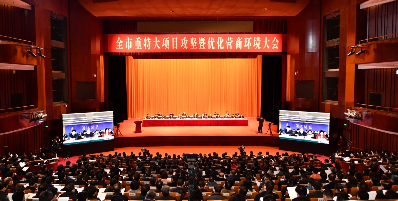江苏淮安：项目为“笔”绘新景擂响新春“第一鼓”