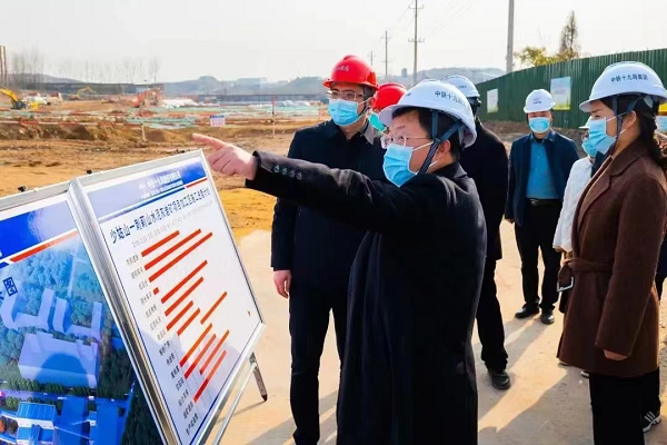 招商引资不断档奋发“兔”强开新篇