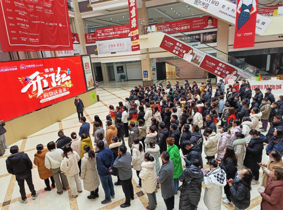 淮安经开区：商圈党建助力企业“开门红”