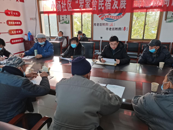 泰州姜堰经济开发区（三水街道）：“乡”约民宿银发同行