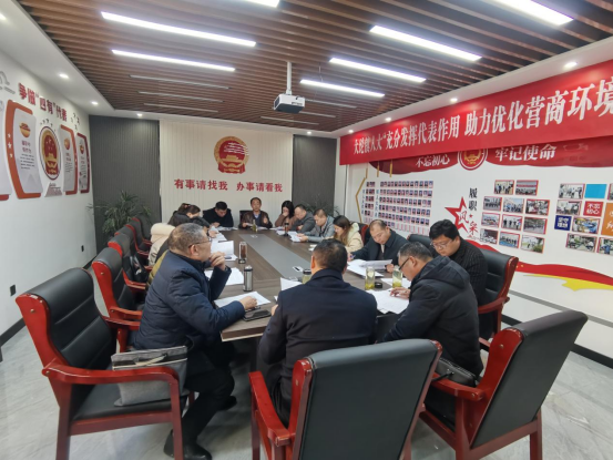 泰州市姜堰区大伦镇人大组织代表争当优化营商环境“三大员”