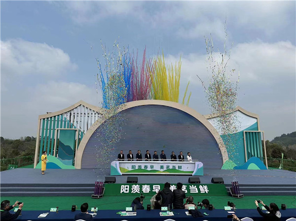 20开云 开云体育平台23“苏韵乡情”乡村休闲旅游农业度假区专场推介活动举行
