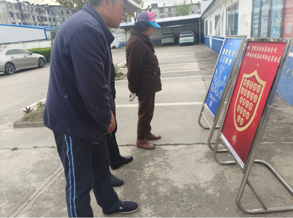 兴化市周庄镇多形式开展“全民国家安全教育日”主题宣传活动