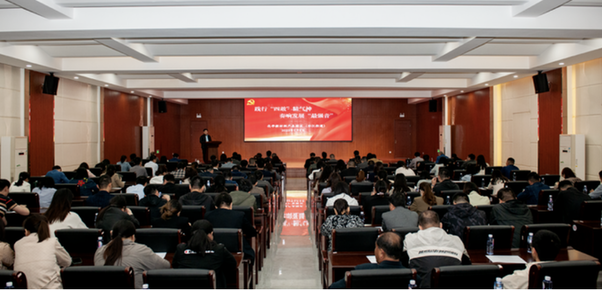 泰州医药高新区(高港区)化学新材料产业园区园区(沿江街道)党员干部集中“充电蓄能”
