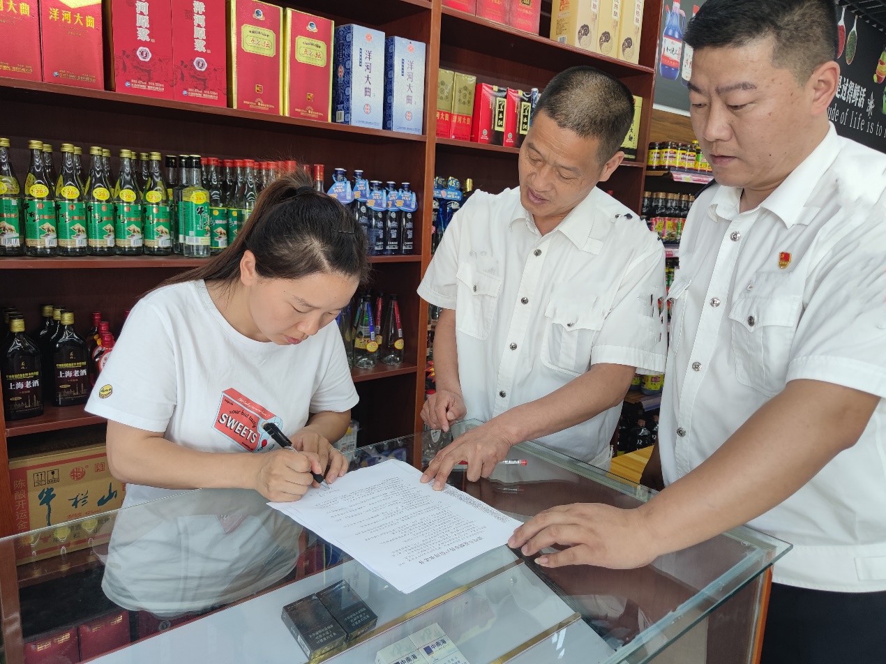 睢宁烟酒业：市场动态与发展趋势