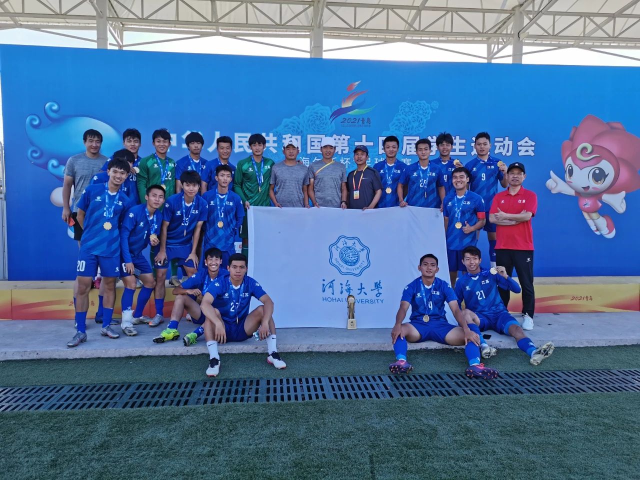 半岛体育- 半岛体育官方网站- APP下载英超球员纳税排名公布哈兰德位居第一萨拉赫第二卡塞米罗第三斯特林第四_英超直播