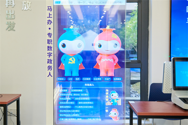 政务服务线上线下融合_昆山云上办模式_昆山政务服务一网通办