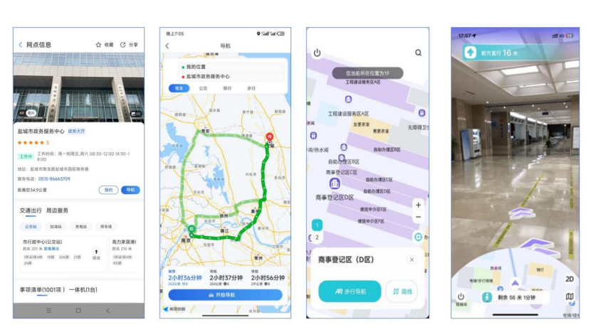 盐城ai图,盐城 图片