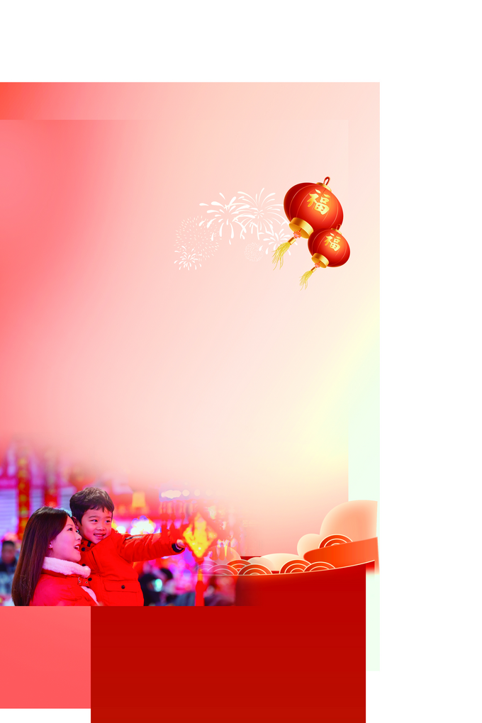 (2)