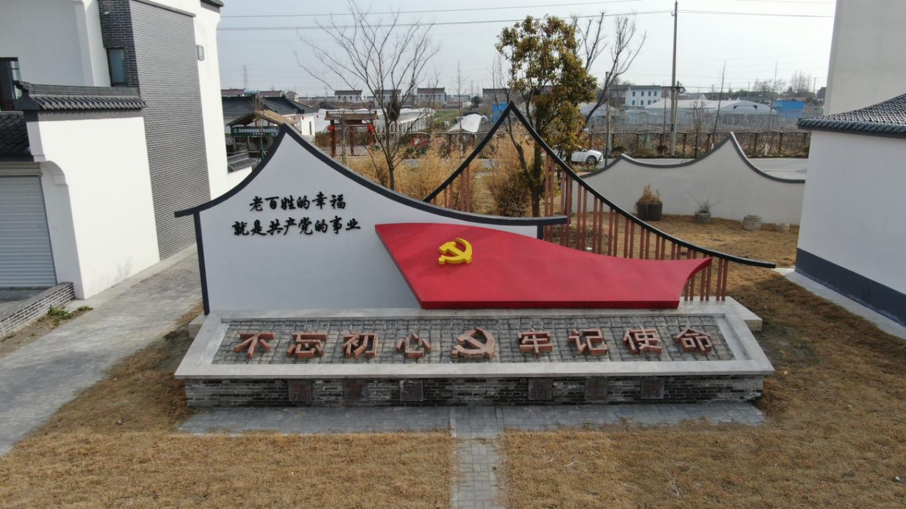 东台市经济_安丰镇人大“235”工作机制_盐城东台市安丰镇乡村振兴