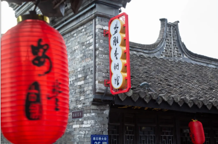 盐城东台市安丰镇:“非遗+旅游”为东台文旅融合添新彩_新华网江苏频道