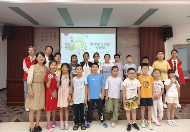 扬州竹西社区儿童教育_扬州小星星幼儿园_竹西社区儿童友好社区建设