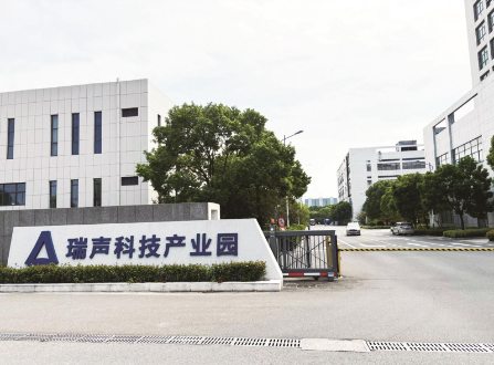 常州外资企业集聚_常州产业升级与科技创新_常州微特电机总厂