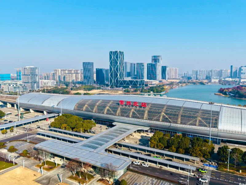 与城势共潮兴 · 常州高铁新城2024年度回顾之① | 蝶变向新 “建”证繁华_新华网江苏频道
