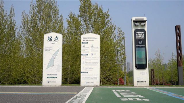 t星空体育APPypecontent(图4)