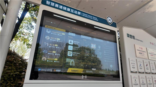 t星空体育APPypecontent(图2)