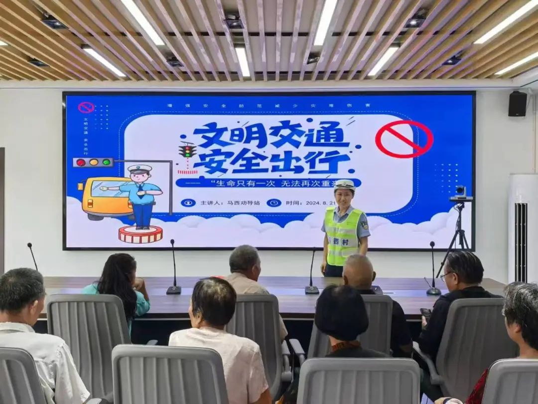 微信图片_20250825173334.jpg