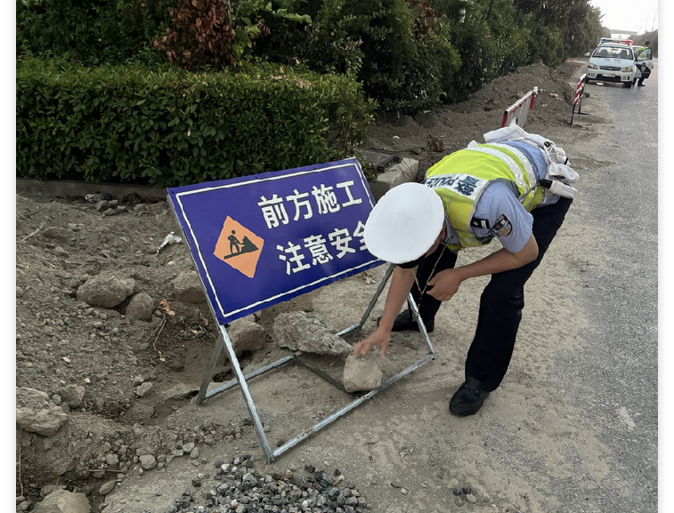 微信图片_20250825173322.png