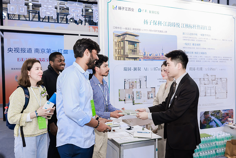科技创新赋能城乡建设 2026江苏绿色低碳建筑国际博览会在南京举办_新华网江苏频道