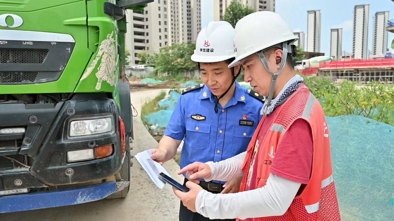 淮安清江浦:“一码”闭环监管,让建筑垃圾运输有迹可循