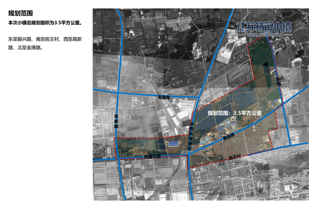 大黄山实验小学,经开区高级中学,徐州黄山外国语学校,大黄山社区卫生
