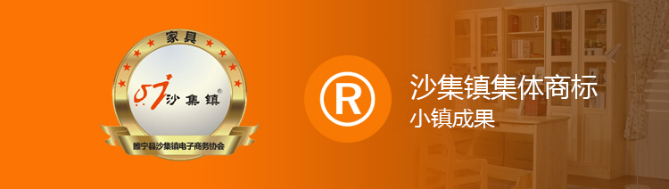小镇是啥