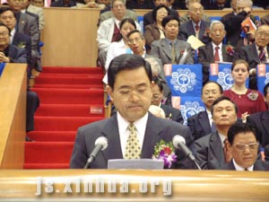新华网